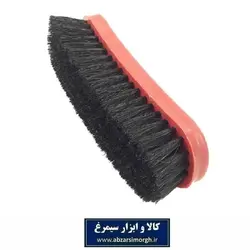 برس و فرچه پرداخت واکس کفش Behsan بهسان بدنه پلاستیکی HLK-014