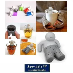 دمنوش ساز Mr Tea مستر تی  HNO-004