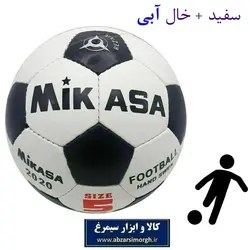 توپ ورزشی فوتبال میکاسا Mikasa سایز ۵ ایرانی سفید و آبی VTP-009C
