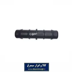 رابط شلنگ آب پلاستیکی DI-800 روان ریز HRS-007