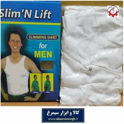 گن و زیرپوش لاغری مردانه Slim 'N Lift اسلیم لیفت سفید سایز M مدیوم VST-018