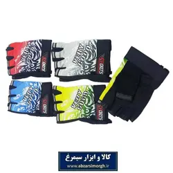 دستکش بدنسازی Very Good وری گود VDA-001