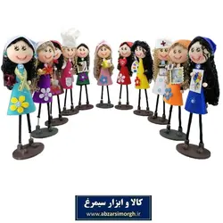 عروسک جودی پایه دار لباس نمدی مشاغل قد ۲۷ سانت فروش تک و تعدادTAR-007