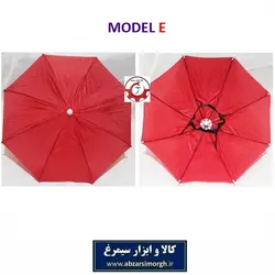 کلاه چتری یا چتر کلاهی ماهیگیری مناسب باران و آفتاب فروش تک و تعداد HCH-010