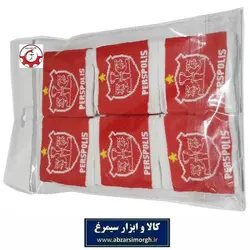 مچ بند ورزشی کشی و هواداری باشگاه فوتبال Perspolis پرسپولیس فروش تک و جین VMB-001