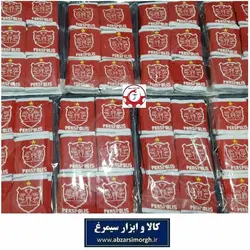 مچ بند ورزشی کشی و هواداری باشگاه فوتبال Perspolis پرسپولیس فروش تک و جین VMB-001