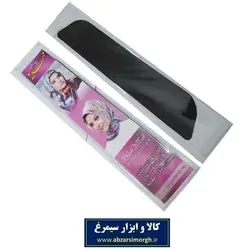 طلق فیکسر روسری و مقنعه باریک آستر دار مهدیه فروش تک و جین ZTR-004