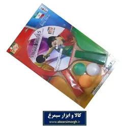 ست راکت وکیوم ایرانی با توپ VTP-005