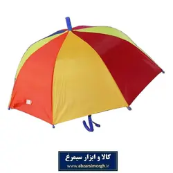 چتر بچه گانه پسرانه و دخترانه رنگین کمان یا پرچمی ۸ فنره با جعبه HCH-003