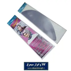 طلق فیکسر روسری و مقنعه پهن بدون آستر مهدیه فروش تک و جین ZTR-001
