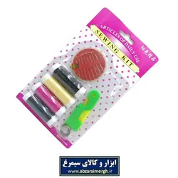 ست نخ و سوزن و انگشتانه خیاطی ۱۵ عددی وکیوم HNS-003