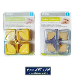 محافظ کودک و ضربه گیر لبه و گوشه تیز ست ۸ عددی پویا LZG-001