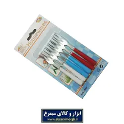 ست چنگال اردو و زیتون خوری ۶ عددی Tanwo تانوو HSG-002