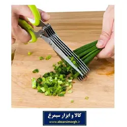 قیچی آشپزخانه سبزی خرد کن HGC-019