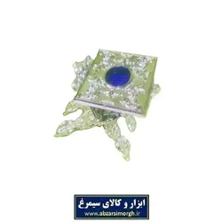 رحل و قرآن پوشش نقره ای پلاستیکی نیم جیبی سفره هفت سین  OGH-002