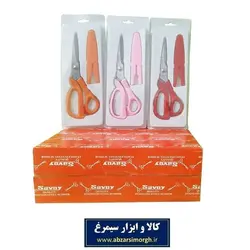 قیچی خیاطی غلاف دار Savoy ساوی HGC-018