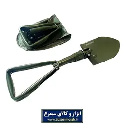 بیلچه ارتشی تاشو چند کاره HBA-002
