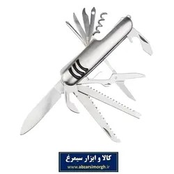 ست ابزار و چاقو ۱۱ کاره مدل Silver در رنگ سیلور، آبی و قرمز HAC-005