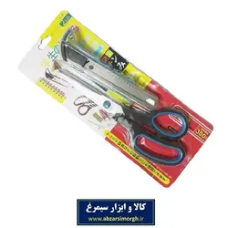 ست یا کیت قیچی و کاتر بزرگ کارتی HGC-011