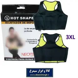 تاپ نیم تنه لاغری ورزشی هات شیپر سایز 3XL بسته 3 عددی و تک VST-033