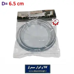 پد و ضربه گیر زیر پایه مبل و محافظ فرش پلاستیکی شفاف و نشکن بهار 6.5 سانت HFM-016
