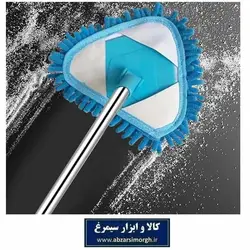 تی ماکارونی مثلثی چرخشی شستشو و نظافت شیشه و دیوار دسته تلسکوپی خارجی NSH-006