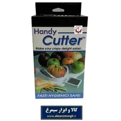 اسلایسر و خلال کن ۲ کاره Handy Cutter هندی کاتر جعبه دار HSL-035