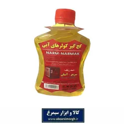 گچ گیر و سختی گیر آب کولر آبی نرم نرمک SKA-054