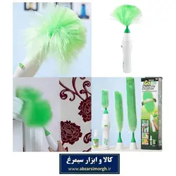 گردگیر پرده، مبلمان و منزل Go Duster  گو داستر HNZ-031