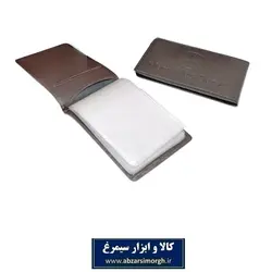 جلد عابر ۸ برگ پرسی عمودی با ۱۲ جا کارتی HKF-032