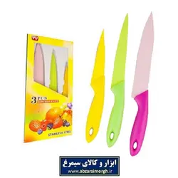 ست چاقو آشپزخانه رنگی طرح سرامیکی ۳ عددی جعبه دار خارجیHCG-007
