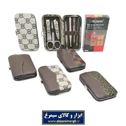 ست ناخن گیر و مانیکور ۷ تکه جعبه دار تیتانیوم ZMC-003