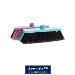 جارو رز دو منظوره ۳۰ سانت گلچین G-430 کد: HJA-001