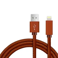 کابل بلند دیتا و فست شارژ لایتنینگ 2 متری JLW برای محصولات اپل با پوشش چند لایه چرمی دوخته شده و با سری های آلومینیومی ضد اکسیداسیون با ضمانت 6 ماهه