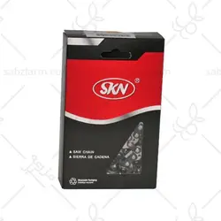 زنجیر اره موتوری 50 سانتی متری