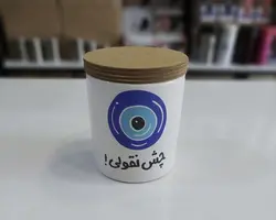 بانکه سرامیکی اسپند