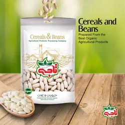 لوبیا سفید 700 گرمی تاجی فود