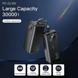 پاوربانک یسیدو مدل YP42 ظرفیت 30000 میلی آمپر ساعت