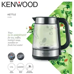 کتری برقی کنوود مدل KENWOOD ZJG08