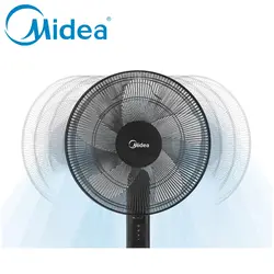 پنکه ایستاده ریموت دار مایدیا مدل MIDEA FS40-15FR
