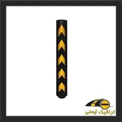 ضربه گیر ستون 90 سانتی متری