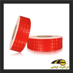 شبرنگ ترافیکی لانه زنبوری ساده