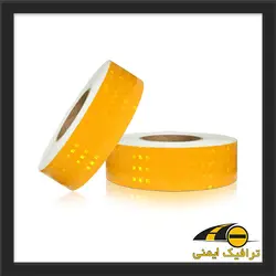 شبرنگ ترافیکی لانه زنبوری ساده