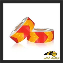 شبرنگ ترافیکی لانه زنبوری جهت نما