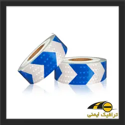 شبرنگ ترافیکی لانه زنبوری جهت نما