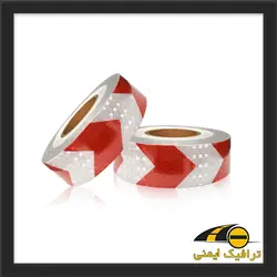 شبرنگ ترافیکی لانه زنبوری جهت نما