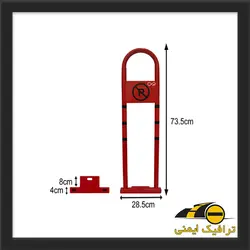 قفل پارکینگ دستی