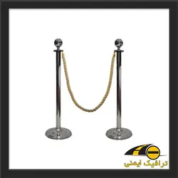 راهبند تشریفات طنابی