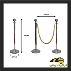 راهبند تشریفات طنابی