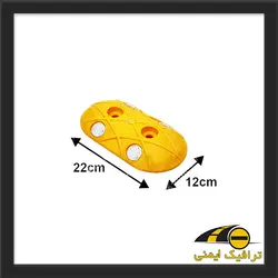 استات ترافیکی بیضی 22*12